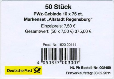 FB014_Verpackung_4f080facdaa2e.jpg