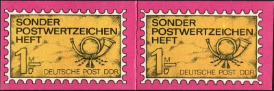 ddr_smh38e_aussen